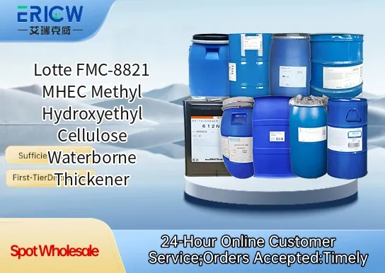 Lotte FMC-8821 MHEC Methyl Hydroxyethyl Cellulose Waterborne Thickener