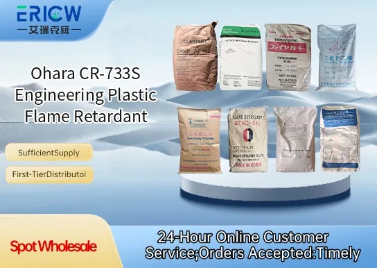 ohara cr 733s engineering plastic flame retardant_dde69dd2