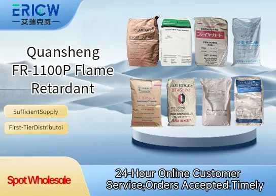 quansheng fr 1100p flame retardant_22b8f61c