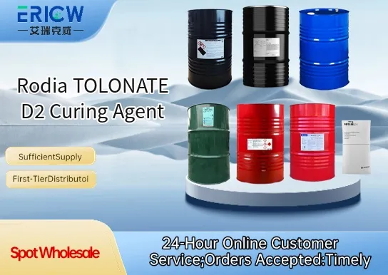 Rodia TOLONATE D2 Curing Agent