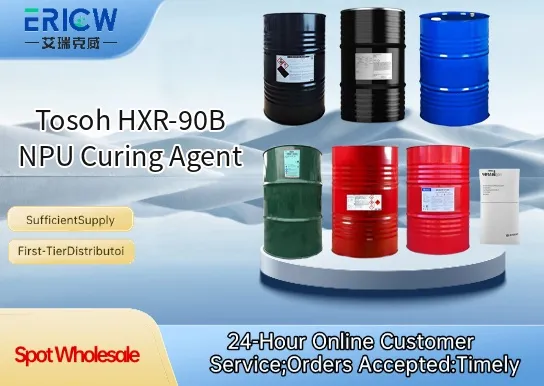 tosoh hxr 90b npu curing agent_862a07f4