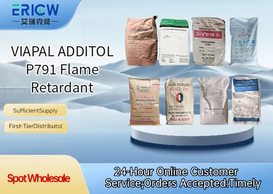 VIAPAL ADDITOL P791 Flame Retardant