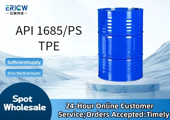 API 1685/PS TPE