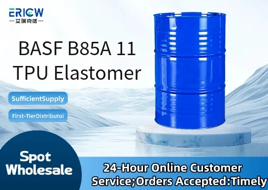 basf b85a 11 tpu elastomer_cb1dadde