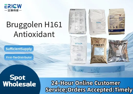 bruggolen h161 antioxidant_e38cd6ab