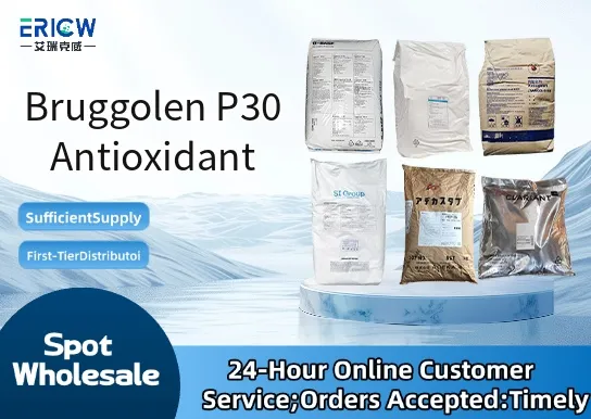 bruggolen p30 antioxidant_6c379fef