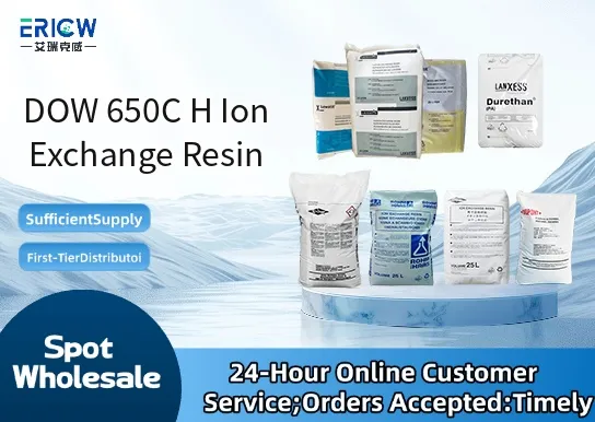 dow 650c h ion exchange resin_708c8896