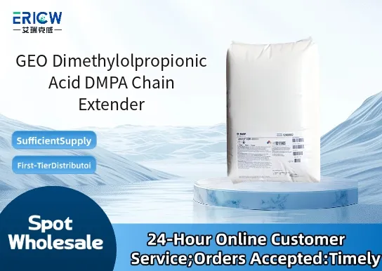 geo dimethylolpropionic acid dmpa chain extender_5256a926