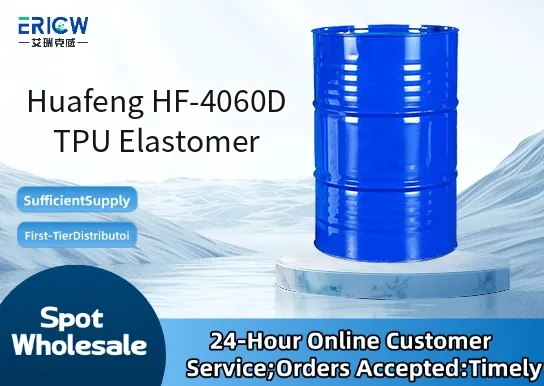 huafeng hf 4060d tpu elastomer_60dacdbf