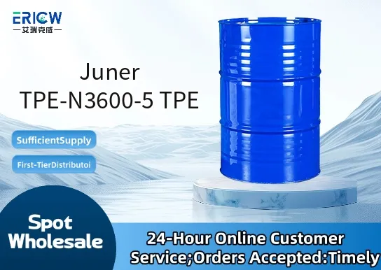 Juner TPE-N3600-5 TPE