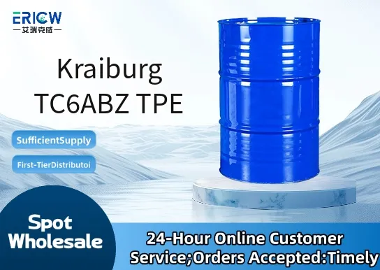 Kraiburg TC6ABZ TPE