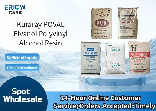 Kuraray POVAL Elvanol Polyvinyl Alcohol Resin