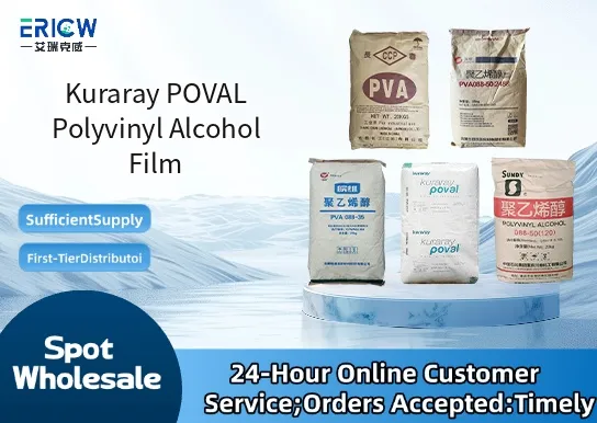 Kuraray POVAL Polyvinyl Alcohol Film