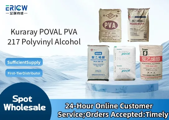 Kuraray POVAL PVA 217 Polyvinyl Alcohol