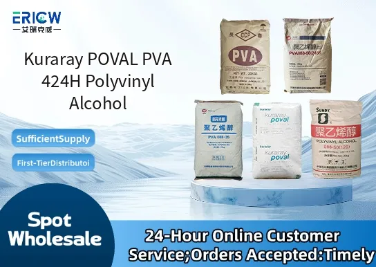 Kuraray POVAL PVA 424H Polyvinyl Alcohol