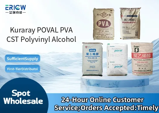 kuraray poval pva cst polyvinyl alcohol_30fe0951
