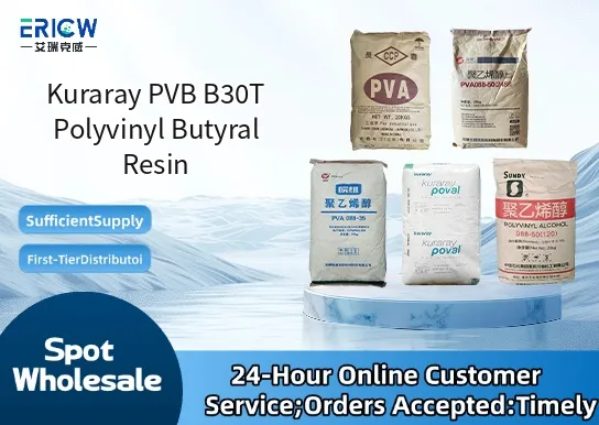 kuraray pvb b30t polyvinyl butyral resin_f8bed4da