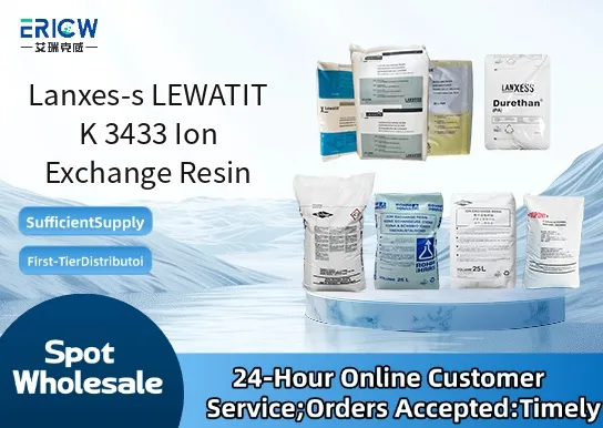 Lanxes-s LEWATIT K 3433 Ion Exchange Resin