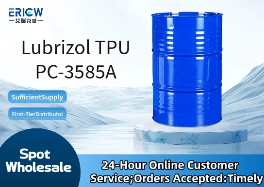 Lubrizol TPU PC-3585A