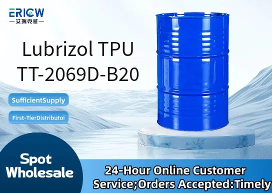 Lubrizol TPU TT-2069D-B20