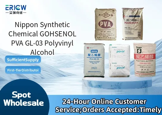 Nippon Synthetic Chemical GOHSENOL PVA GL-03 Polyvinyl Alcohol