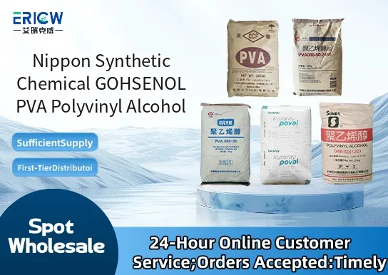 Nippon Synthetic Chemical GOHSENOL PVA Polyvinyl Alcohol