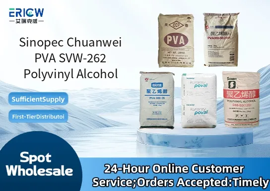 sinopec chuanwei pva svw 262 polyvinyl alcohol_9ddaa058