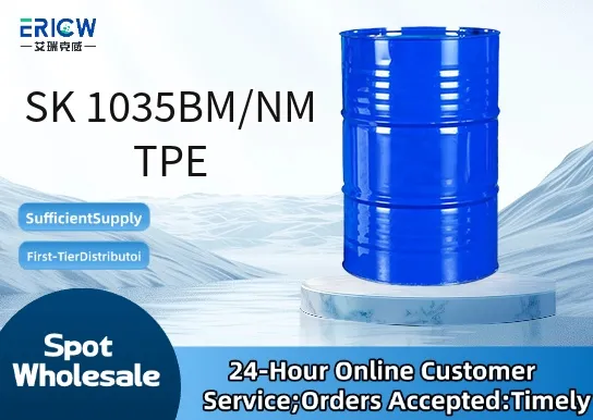SK 1035BM/NM TPE