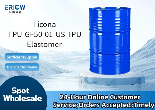 Ticona TPU-GF50-01-US TPU Elastomer