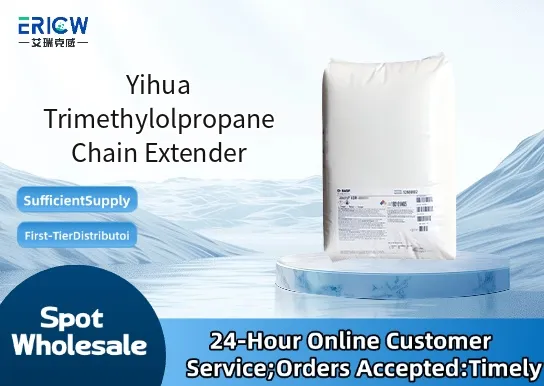 Yihua Trimethylolpropane Chain Extender