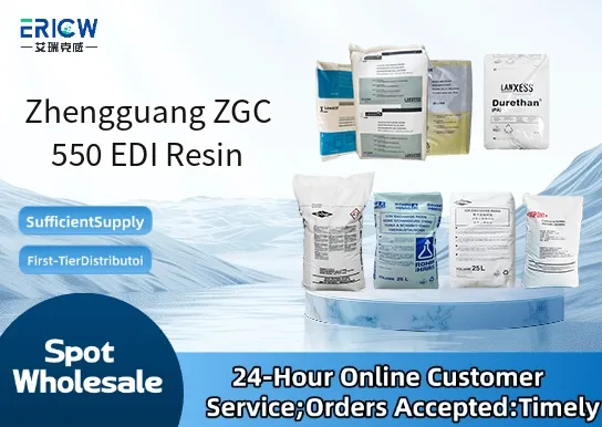 Zhengguang ZGC 550 EDI Resin