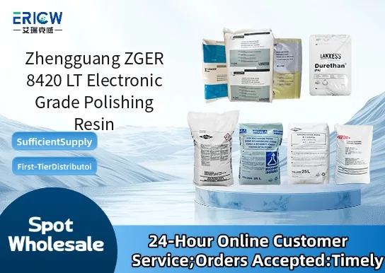zhengguang zger 8420 lt electronic grade polishing resin_efd5d02f