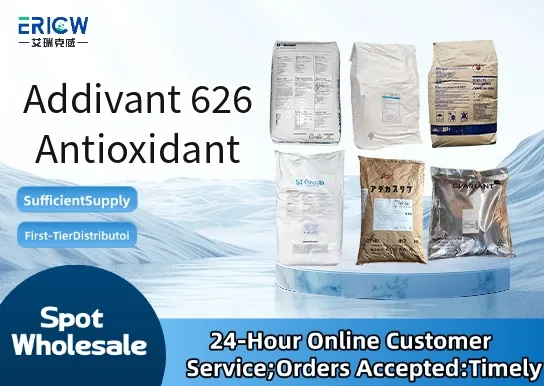 addivant 626 antioxidant_1b13f117