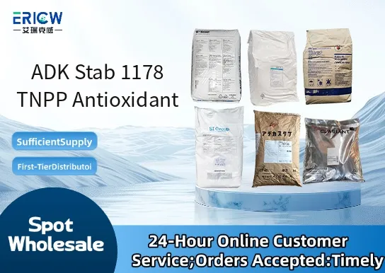 ADK Stab 1178 TNPP Antioxidant