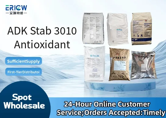 adk stab 3010 antioxidant_eb14f8d2