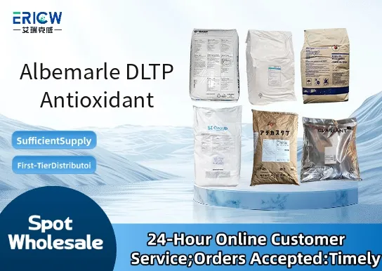 albemarle dltp antioxidant_04f8046d