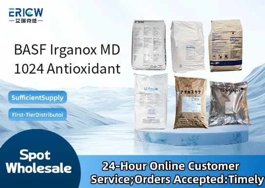 BASF Irganox MD 1024 Antioxidant
