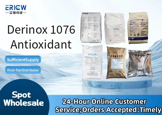 derinox 1076 antioxidant_11631837