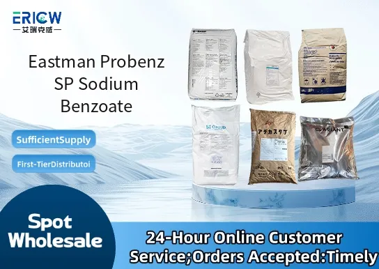 eastman probenz sp sodium benzoate_d72f9720