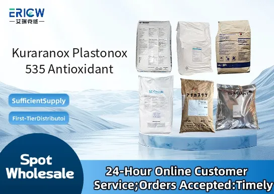 Kuraranox Plastonox 535 Antioxidant