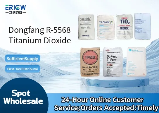 Dongfang R-5568 Titanium Dioxide