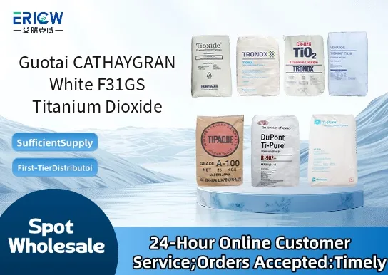 Guotai CATHAYGRAN White F31GS Titanium Dioxide