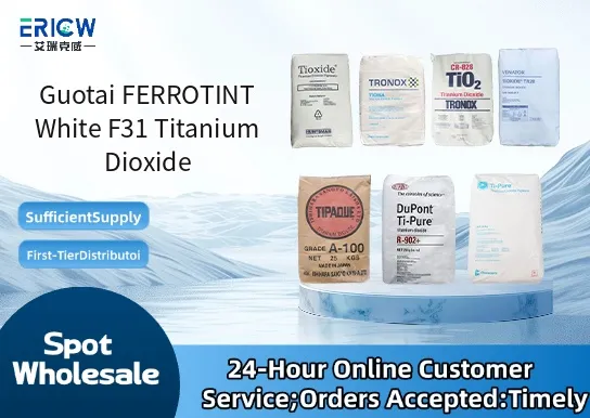 Guotai FERROTINT White F31 Titanium Dioxide