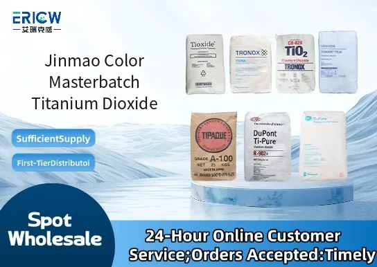 Jinmao Color Masterbatch Titanium Dioxide