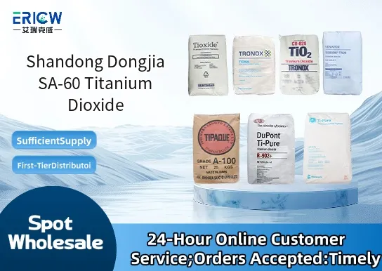 Shandong Dongjia SA-60 Titanium Dioxide
