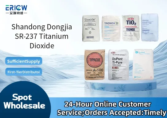 Shandong Dongjia SR-237 Titanium Dioxide