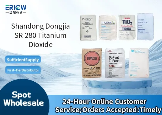 Shandong Dongjia SR-280 Titanium Dioxide