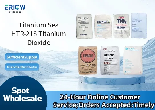 Titanium Sea HTR-218 Titanium Dioxide