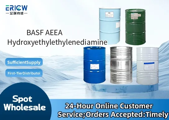 BASF AEEA Hydroxyethylethylenediamine