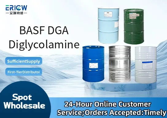 basf dga diglycolamine_37c320fe